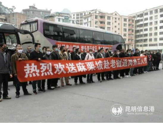 微信截图_20200227232209