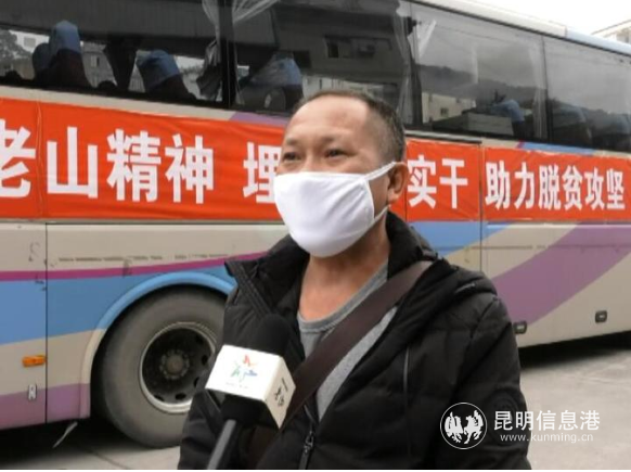 微信截图_20200227232225