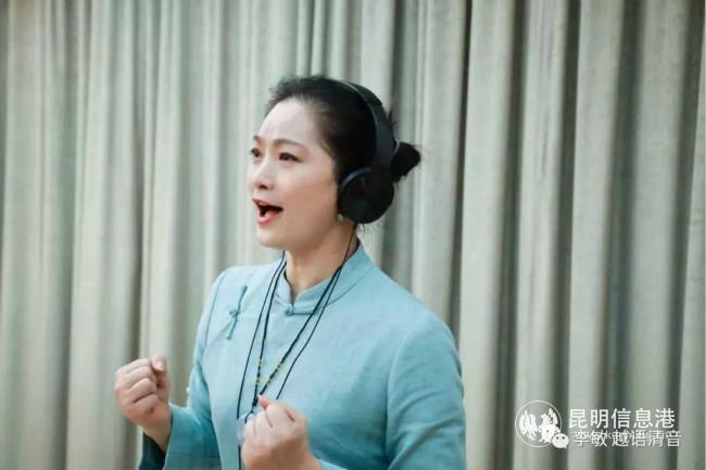 李敏演唱《最美逆行者》