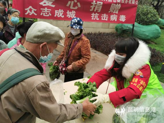 zhiyuanzheweijuminfafangshucai5