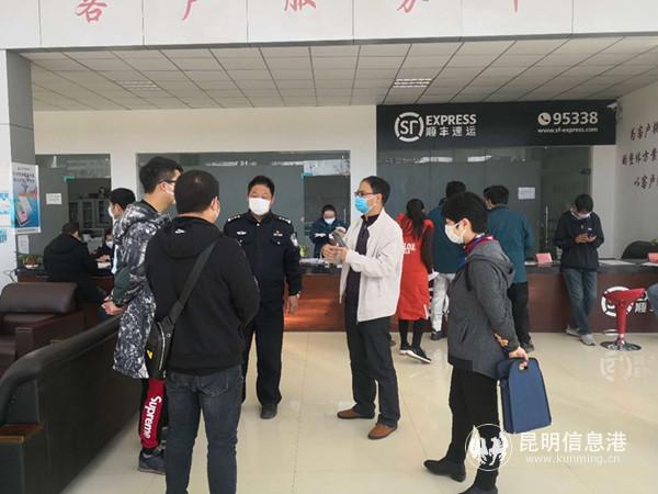 开展实地服务指导工作