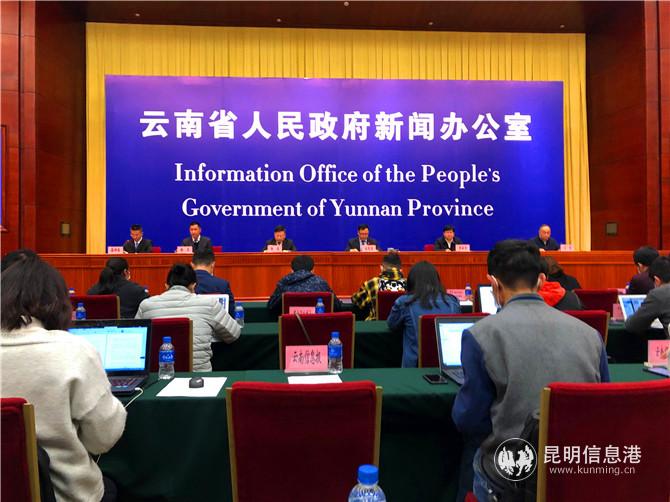 新闻发布会现场。记者上官艳君摄2