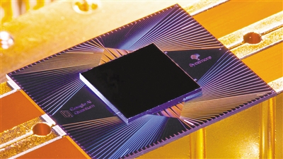 348253_wangty1_1583131194348_b