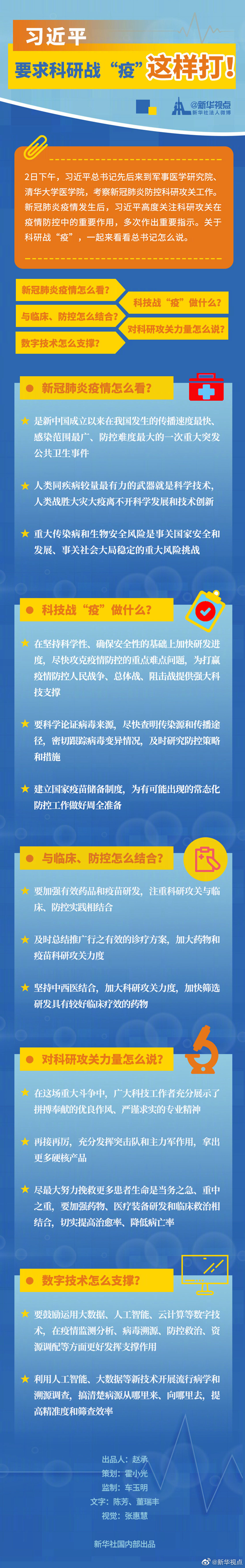 1125653415_15831691986181n