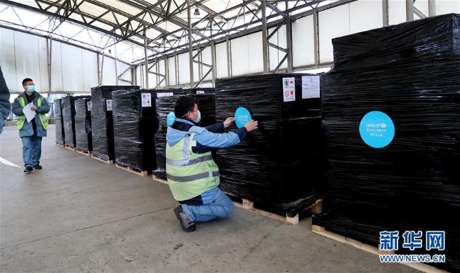 （新华全媒头条·图文互动）（17）听，人类命运共同体的大合唱——中国同国际社会携手抗击新冠肺炎疫情述评