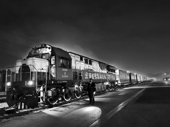 QQ截图20200305092532