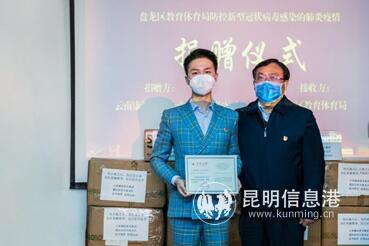 QQ图片20200305094536