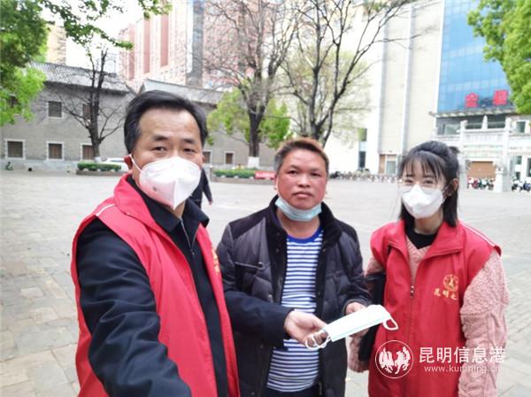 微信图片_202003071037552 微信图片_202003071037552