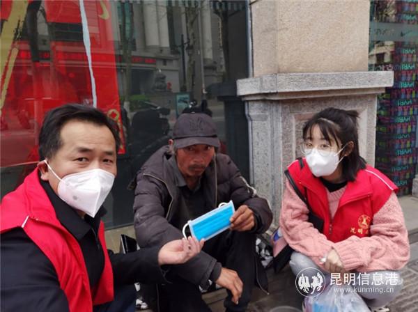 微信图片_202003071037551 微信图片_202003071037551