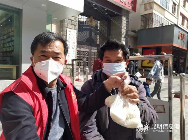 微信图片_20200308182937