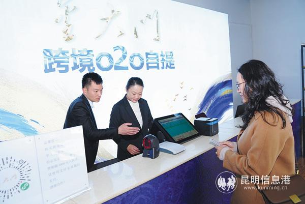 020自提1 020自提1