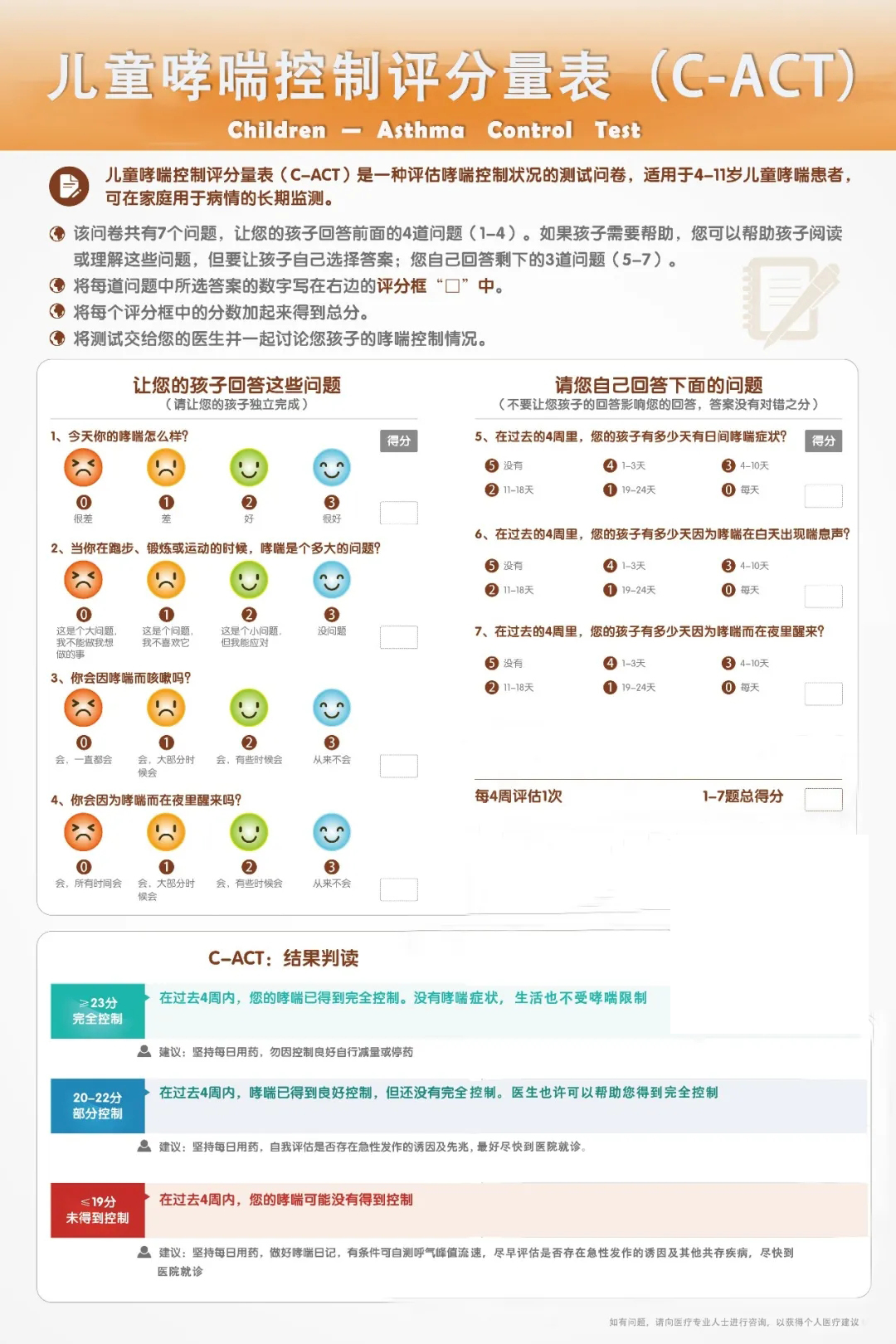 28c2dd9b70c71fcc758302