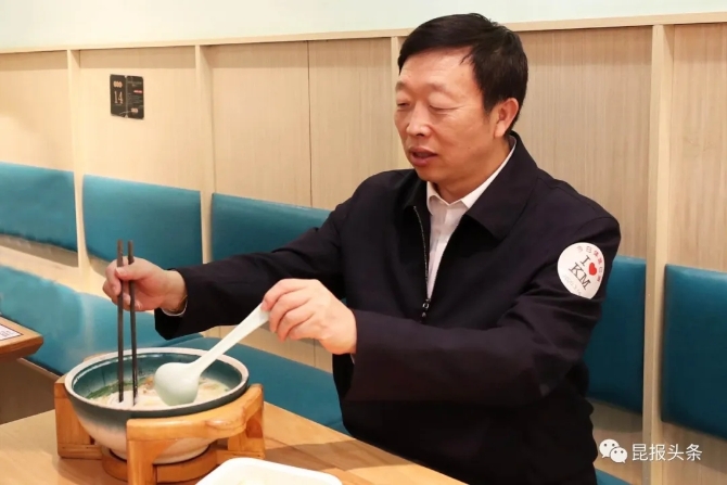 640.webp (4) 640.webp (4)