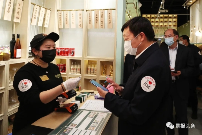 640.webp (5) 640.webp (5)