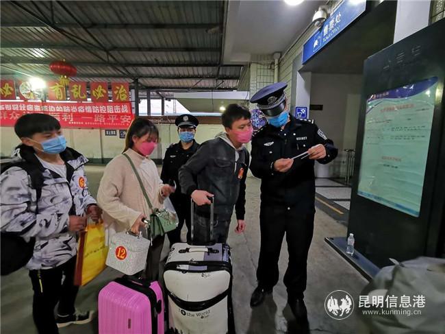 微信图片_20200317173914