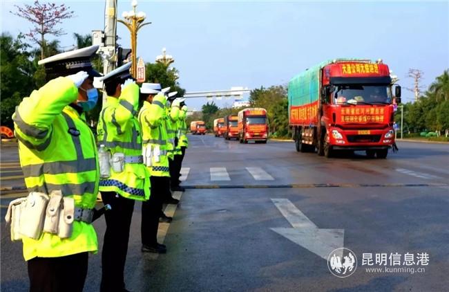 微信图片_202003171739141