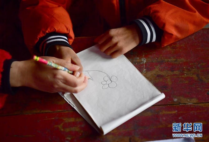 00301536919_73b954d7