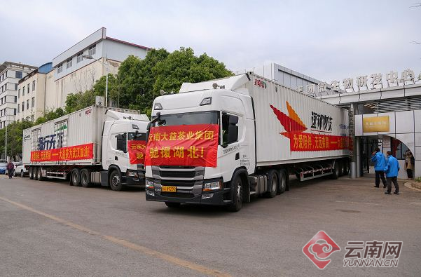 00301543893_08d1d894