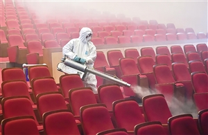 20200320A07_res04_attpic_icon