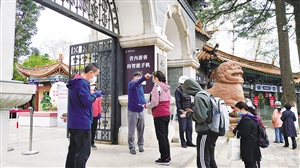 20200320A16_res04_attpic_icon