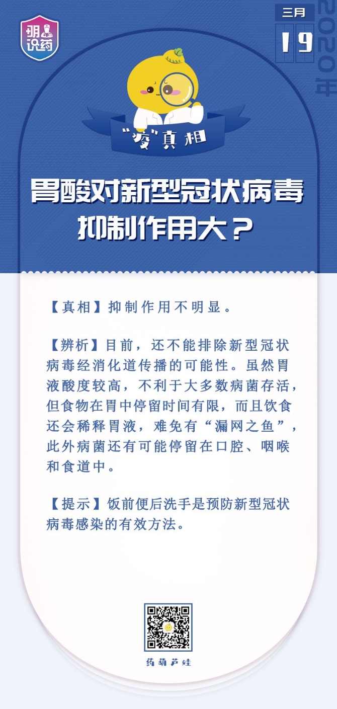 f44d3075893d1fde725b47