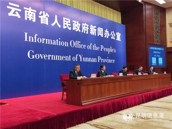 微信图片_20200320192905 微信图片_20200320192905