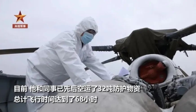 送你出征，接你回家！这些老兵的身影令人肃然起敬