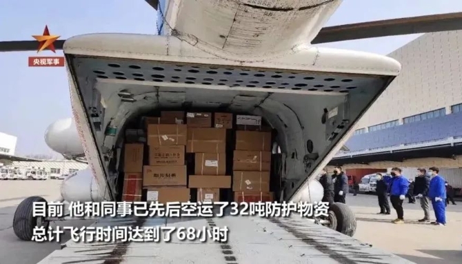 送你出征，接你回家！这些老兵的身影令人肃然起敬