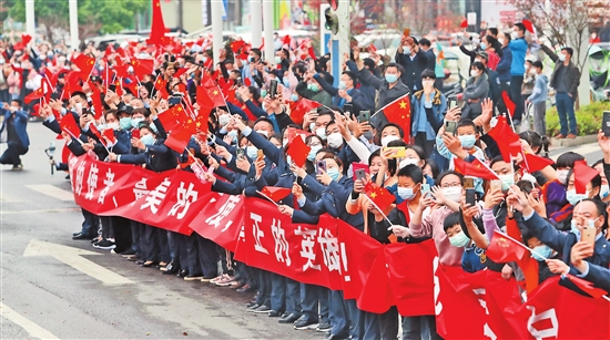 2020032301_res11_attpic_brief