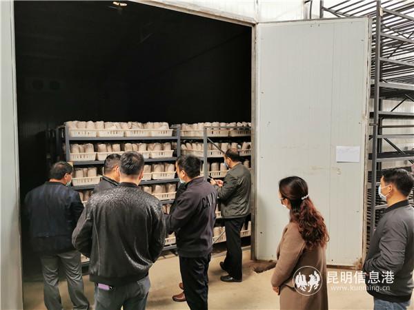 微信图片_20200323100458 微信图片_20200323100458