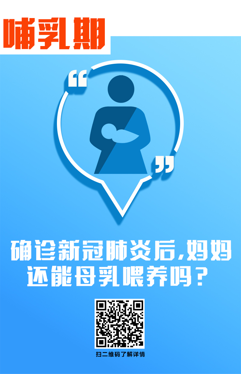 1125752795_15849257775141n