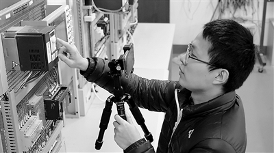 P020200324317222467151