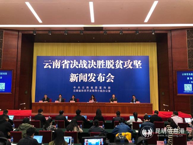 新闻发布会现场 记者上官艳君摄 新闻发布会现场 记者上官艳君摄