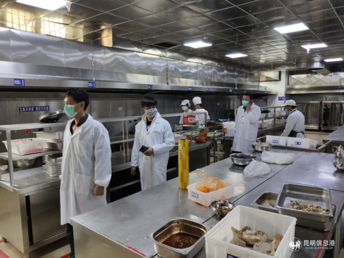 微信图片_20200331174433