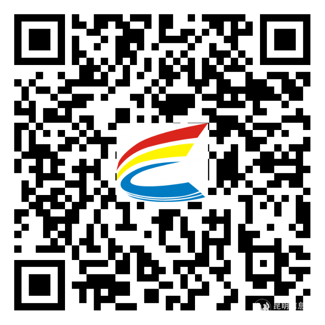 扫码下载石林融媒APP 扫码下载石林融媒APP