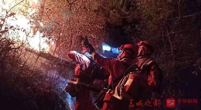 禄劝突发森林火灾