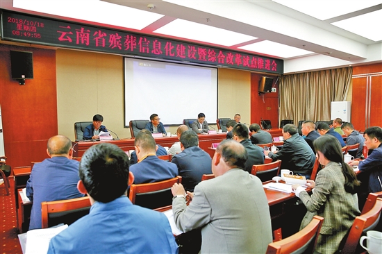 2020040106_res11_attpic_brief 2020040106_res11_attpic_brief