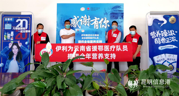 图片1_副本 图片1_副本