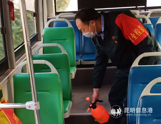 微信图片_20200408183730