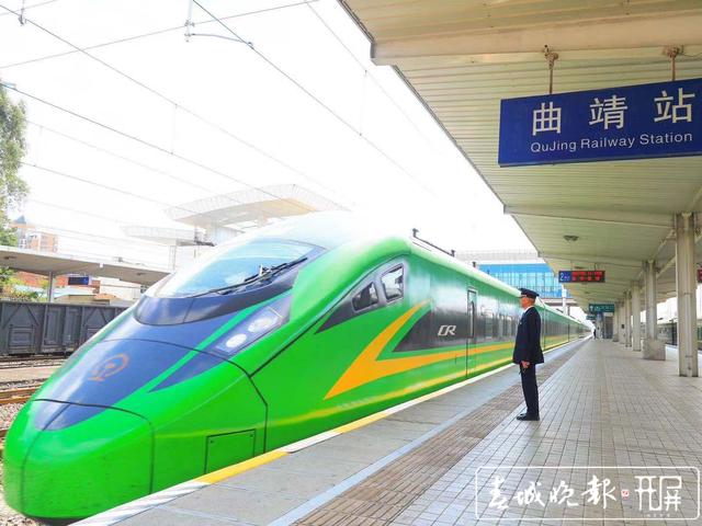 云南铁路将增开昆明至宣威、曲靖、攀枝花等城际间动车 (2).jpg