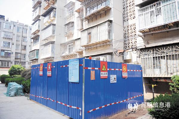 微信图片_20200412203212