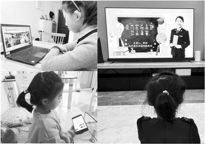 457166_zhangjy_1586875180355_b