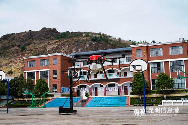 mmexport1586874801175 (1) mmexport1586874801175 (1)