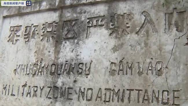 退休干部招募“敢死队”采购武器 妄图暴力巅峰国家政权被抓