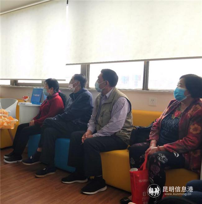 微信图片_20200417192937