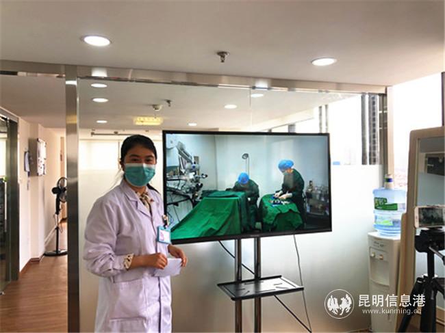 微信图片_20200417192931