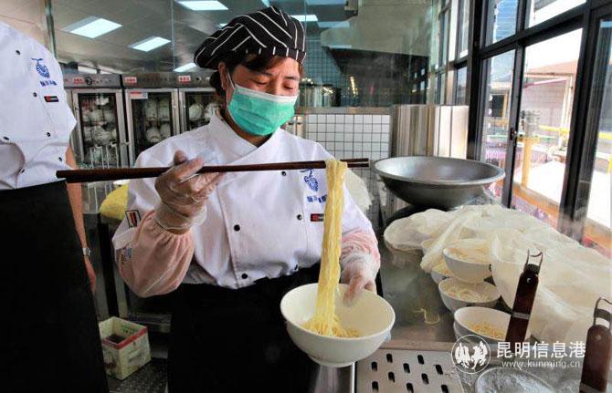 现场图堂食面01