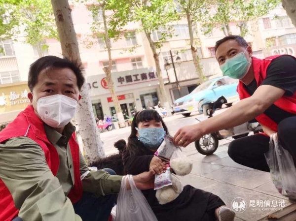 微信图片_20200419161230