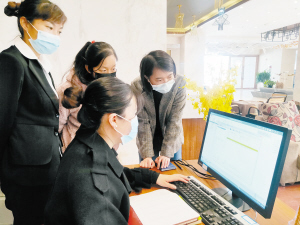 53891587315291325 53891587315291325