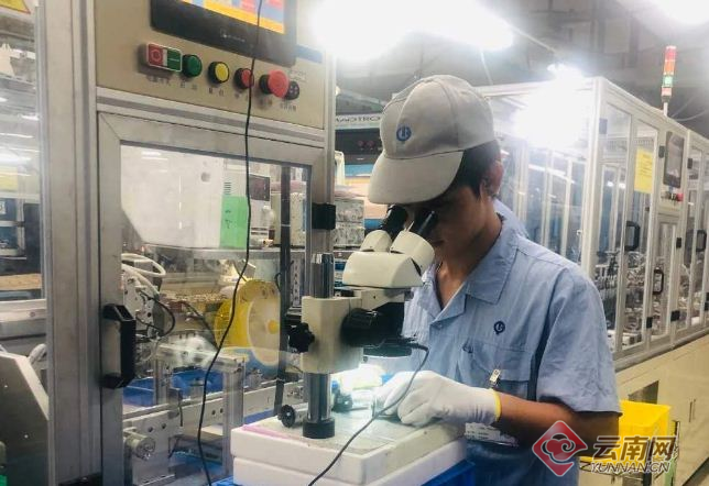 00301626471_b8de2c36